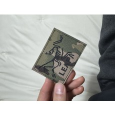 아크테릭스 리프 콜드 후디 L사이즈