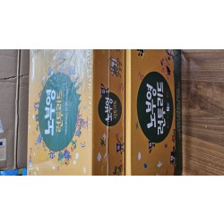 노부영 런투리드