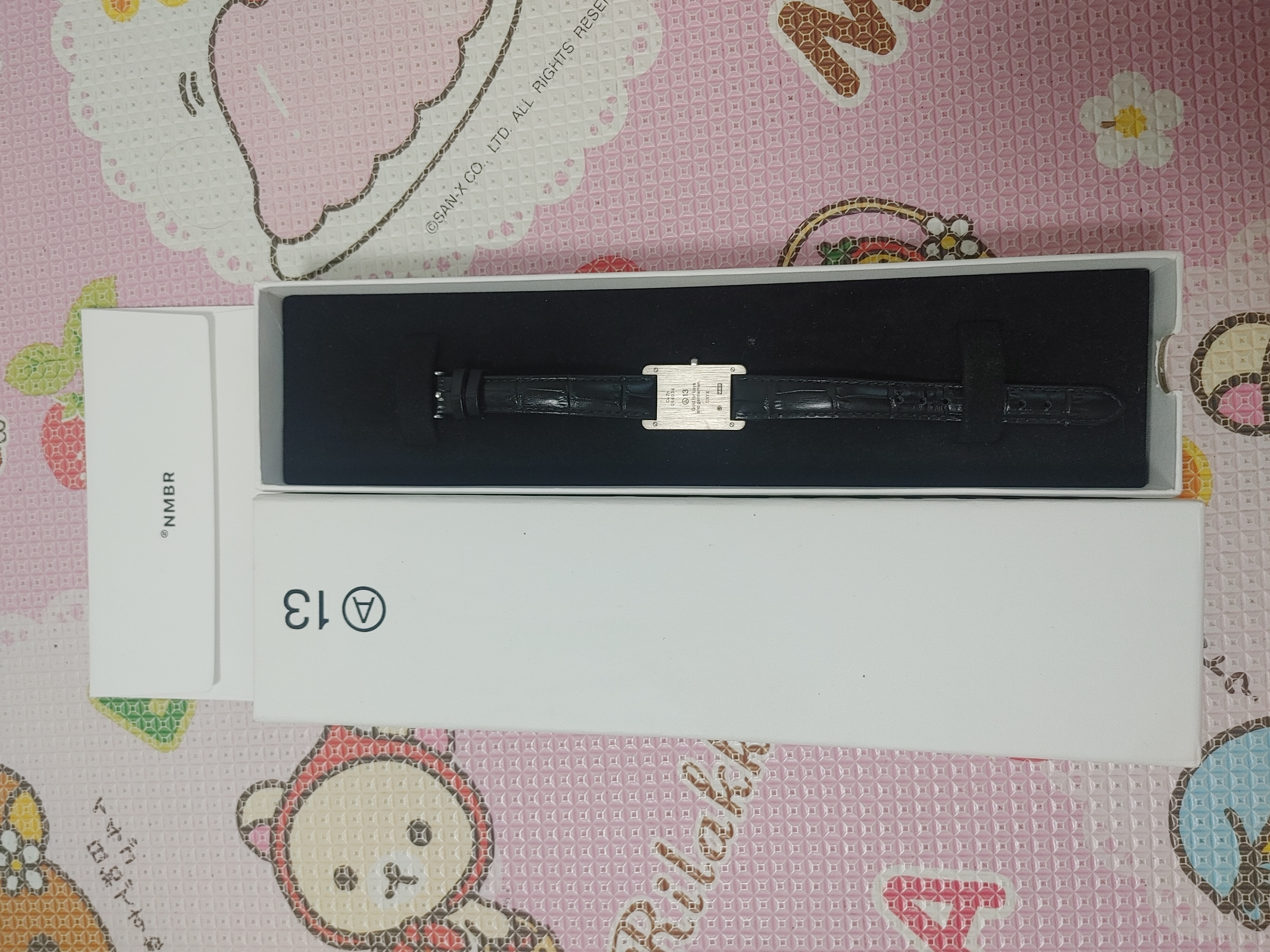 넘버링 팔찌