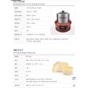오쿠 중탕기 OC-S1000 건강 멀티쿠커-홍삼 제조기 거의 새거