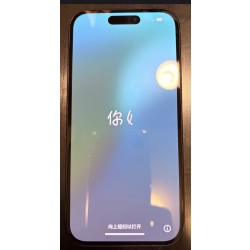 아이폰15