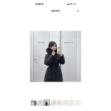 고어택스롱패딩