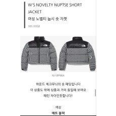 노스페이스  여성 노벨티 눕스 숏 자켓