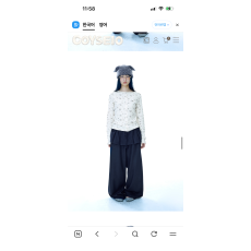 코이세이오 COTTON CUDDLE LONGSLEEVES IVORY