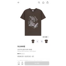 후르츠패밀리