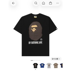 옷